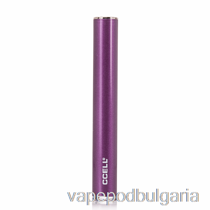 Vape 10000 Дръпки Ccell M3 Vape Pen Battery Pearl Purple